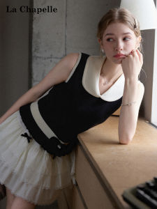 La Chapelle | Peter Pan Collar Color-block Knitted Sleeveless Blouse