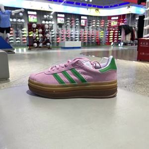 adidas | Thick Sole Height Increasing T-Toe Casual Sneakers