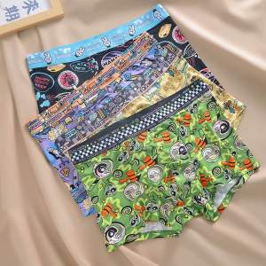 1pc Boxer lelaki modal cotton / Ice Silk (L - 6XL)