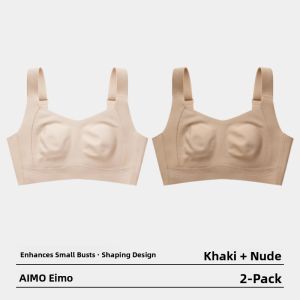 Aimo | Slimming Wireless Bra Womens Thin Cup Push Up Rabbit Ear Style Anti-Sagging Underwear Breathable Seamless Shaping Bra