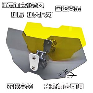 Universal Motorcycle Windscreen Adjustable Heightened Glass Anti-Kite String Installation Easy to Adjust for Various Motorcycles