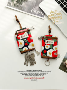 Pull-out Key Case Womens Cotton Electric Car Keychain Protective Case Portable Large Capacity Access Card Storage Pouch