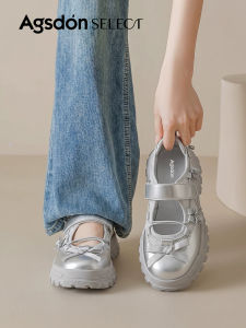 Agsdon | Lace-up Ventilated Sports Shoes for Women