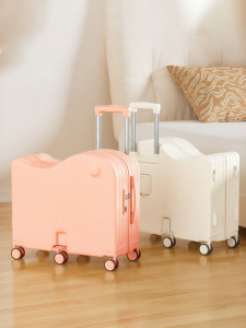 MEIFANER | Ride-on Student Luggage
