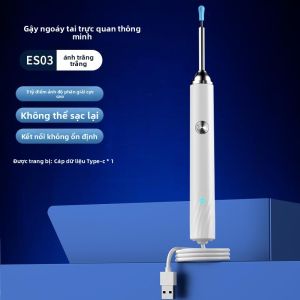 MONLEYTA | Bàn chải nghe siêu nét có thể xem được Thiết bị kiểm tra tai chuyên nghiệp Lá chắn chống bụi cho tai Bàn chải nghe có đèn