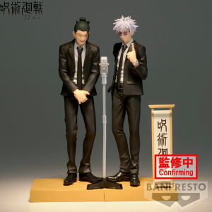 Bandai | Jujutsu Kaisen Anime Figures Geto Suguru Gojo Satoru Doll Suit Series Collection Toys for Children Birthday Gifts
