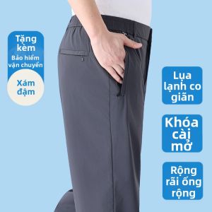 SHENGBA | Quần Tây Mỏng Nhẹ Cho Nam Mùa Hè