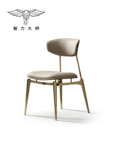 MEILIDASHI | Luxurious Modern Original Simplistic Genuine Leather Dining Chair