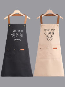 SVORIAHI | Custom Logo Printed Waterproof Oily-Resistant Apron