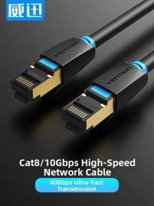 Vention | High-Speed 40G Gigabit CAT8 Shielded Network Cable