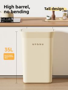 HOUGOUXIANG | Ergonomic Creative Kitchen & Bathroom Trash Can
