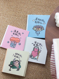 Whisper Series Portable Illustration Notebook Personalized Cartoon Cover Durable Soft Surface Binding for Business And Creative Use