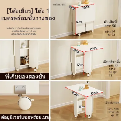SEVENWOOD โต๊ะพับ โต๊ะในครัว โต๊ะกินข้าว โต๊ะสนาม โต๊ะยาว การพับได้ ประหยัดพื้นที่ แข็งแรงทนทาน
