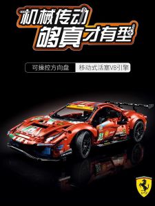 High Difficulty SP3 Racing Car Building Blocks Toy for Boys Assembling Car Model Gift Kids Educational Toys Chinese Manufacturer