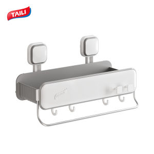 TAILI storage rack square suction cup with rod toilet no punching household storage artifact multi-functional bathroom shower basket wall-mounted for shampoo shower gel conditioner kitchen and bathroom plastic