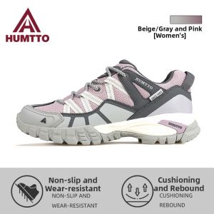 HUMTTO | Lightweight Breathable Non-slip Wear-resistant Shock-absorption Hiking Shoes