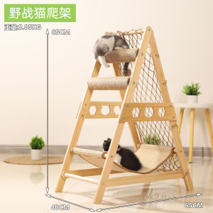 Integrated Cat Tree Space Station Real Wood Cat Climbing Rack with Scratching Posts Ideal for Kitten Play and Viewing Deck