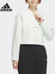 adidas | Fashion Casual Womens Jacket