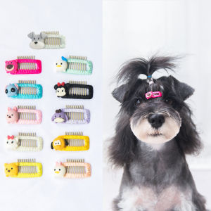 Dog Comb Clip Forehead Cropped Hair Clip BB Clip Schnauzer Maltese Yorkshire Cute Pet Hair Accessories