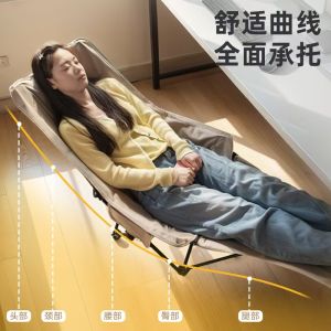 Portable Folding Bed Chair Novel Single Person Office Nap Outdoor Sleepable Recliner Companion Bed Compact Travel Chair