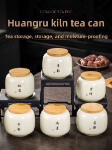 XIANGYE | Portable Mini Tea Storage Canister