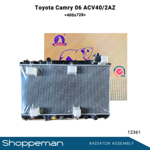 12361 TOYOTA CAMRY 2006-2011 2.4 2.5G L4 ACV40 2AZ XV40 RADIATOR ASSEMBLY A/T 400x728x26mm PA26 1ROW 16400-0H291 16400-0H220 16400-0H210 16400-0H240 16400-0H310 16400-18640