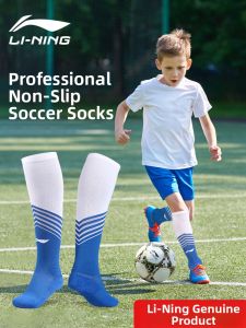 Li-Ning | Children Mens Professional Long Football Socks Anti-slip Towel Sole