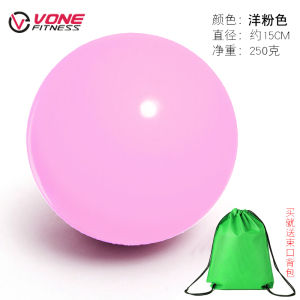 Kids Art Gymnastic Ball Standard Diameter 15cm Dance Female Gymnastics Props Rhythm Yoga Fitness Rehabilitation Ball