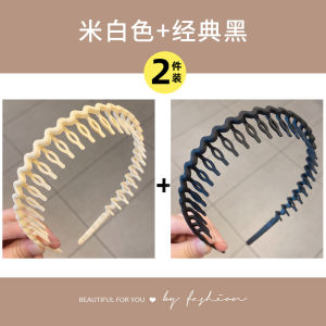 Summer Headband for Women 2023 New Arrival Hair Tie with Teeth Non Slip for Face Wash Hair Tie Daily Broken Hair Organize Fantastic