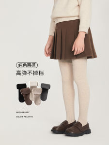 Korean Style Childrens Leggings Spring Autumn Girls Footed Tights Outerwear Kids Pants Socks Pure Color Baby Girls Stockings
