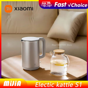 MIJIA | New Mijia Electric Kettle S1 Hot Water Kettle Home Double Steel Double Layer 316 Stainless Steel 1800W High Power 1.7L CN