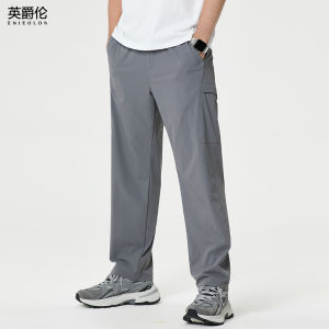 Enjeolon | Summer Cool Quick-Dry Mens Workwear Trousers