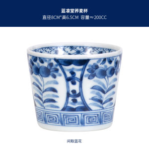 Blue Ling Tang Ceramic Cup Japanese Style Blue And White Porcelain Tea Pot for Home Use Underglaze Color Tea Brewing