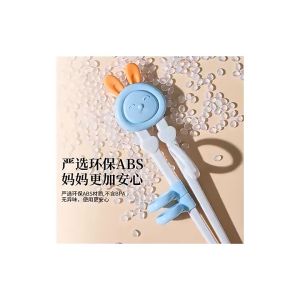 Đũa Tập Ăn Cho Bé Đũa Tập Gắp Cho Bé Kẹp Gắp Thức Ăn Đũa Tập Ăn Xỏ Ngón Đũa Cho Bé Tập Gắp Ăn