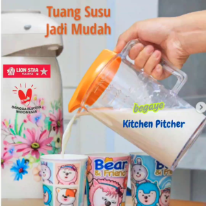 Lion Star Pitcher GL-29 Kitchen Pitcher 1 Liter