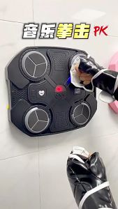 Máy đấm bốc thông minh dụng cụ đánh quyền huấn luyện đấm bốc có nhạc cho bé