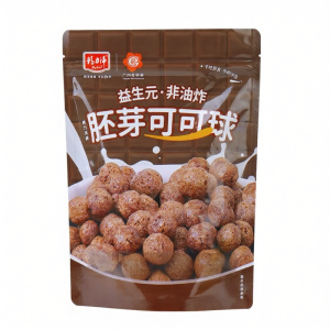 JINGLIPEI | Bữa Sáng Dinh Dưỡng Sẵn Ăn Cho Học Sinh
