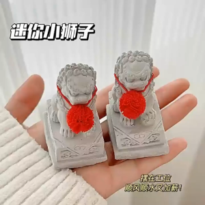2Pcs Mini Cement Stone Lion Statue Feng Shui Lion Mascot Tabletop Decor For Home Room Office Display