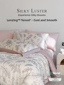shui yang | Cool Smooth 60 Count Bedding Set