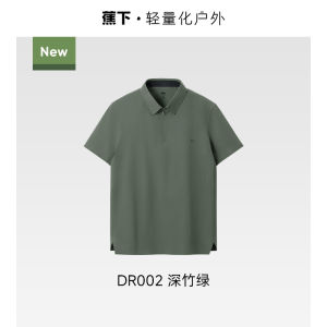 เสื้อโปโลผู้ชายแห้งเร็ว ป้องกันเหงื่อ กีฬา แขนยาว เสื้อผ้าทำงาน ฤดูใบไม้ร่วง ลำลอง ป้องกันแบคทีเรีย ปกป้องจากแสงแดด