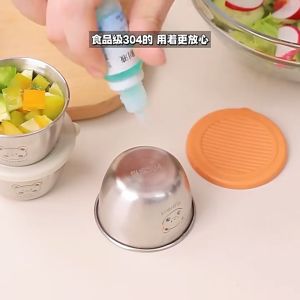Dipping Seasoning Box 304 Stainless Steel with Lid Fried Chicken Sealed Sauce Cup Salad Ketchup Seasoning COD Sun Pet Outlet