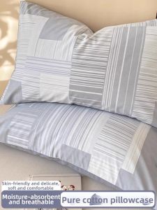 Kiss Dear | Striped 100% Cotton Pillowcase 48x74cm