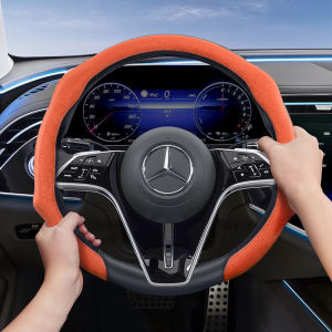 Suitable for Mercedes-Benz Premium Suede Snap-On Steering Wheel Covers Non-Slip and Durable Available in Round and D-Shaped Designs Compatible with E Class S Class C Class a Class Glc Suv Eqc Gle Gla Eqe Amg Eq C63 E63 Maybach S600 Pha...