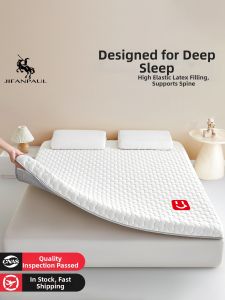 JIFANPAUL | Memory Foam Latex Mattress 180x200cm