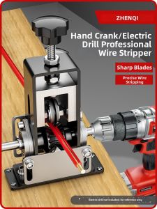 ZHENGQI | Electric Cable Wire Stripper Machine
