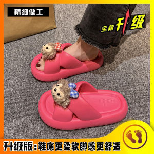 Thick Heel Cross Slip-On Slippers Women Summer Outdoor Wear Cartoon Cute Home Indoor Single Strap Slippers Casual Roman Style