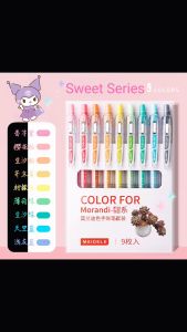 Stationery Sparkel ปากกาเจลสี Morandi ชุดปากกากดบัญชี ใช้จดบันทึก การบัญชี ภาพวาด กราฟฟิตี้ 0.5มม. คละสีได้ 1 ชุด 9 สี A058
