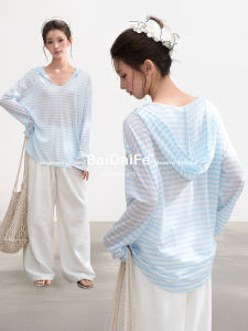BAIDAIFEI | Hooded Lightweight Breathable UV-Protection Cover-Up Top Summer Outerwear