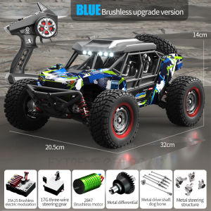4DW RC Car 16106 1:16 50KM/H With LED Remote Control Off-road Cars High Speed Drift Monster Truck for Kids VS Wltoys 144001 Toys