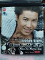 CD Trần Tâm vol 3 - Người phụ nữ tự tin. 